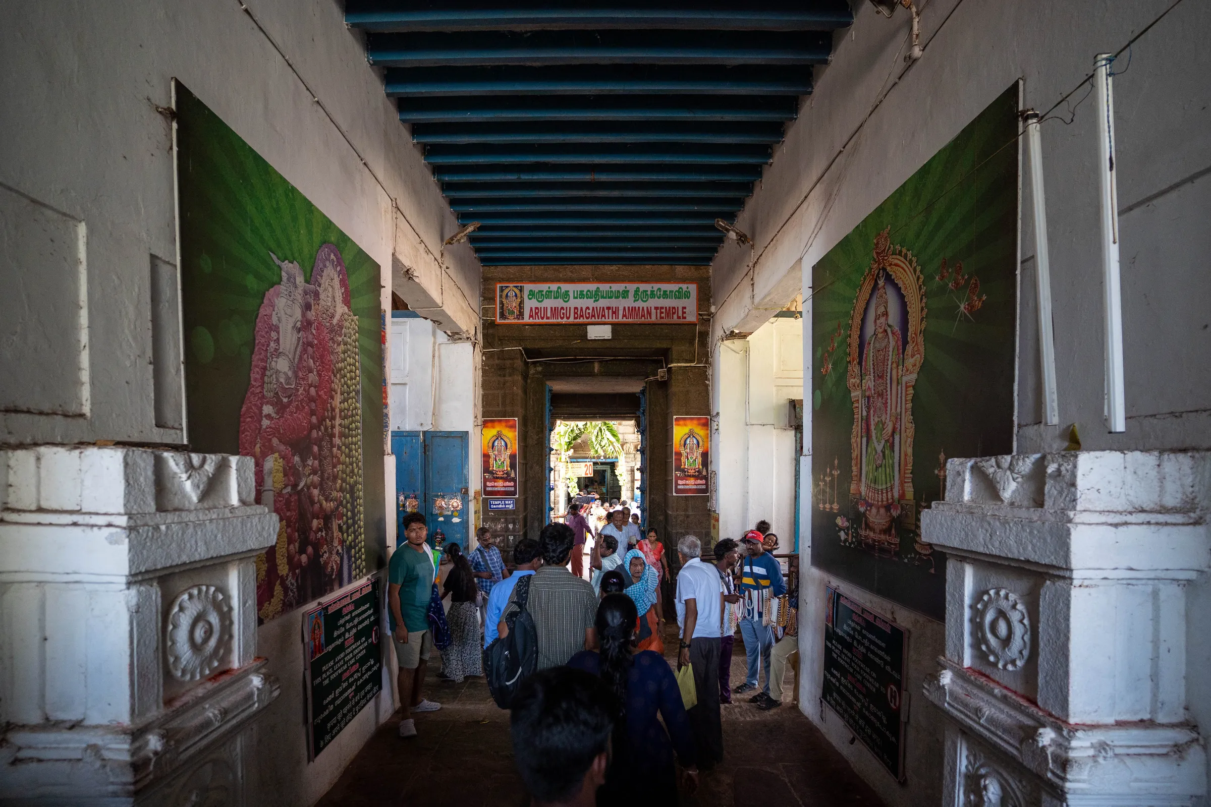 Kanyakumari Amman Temple, photograph