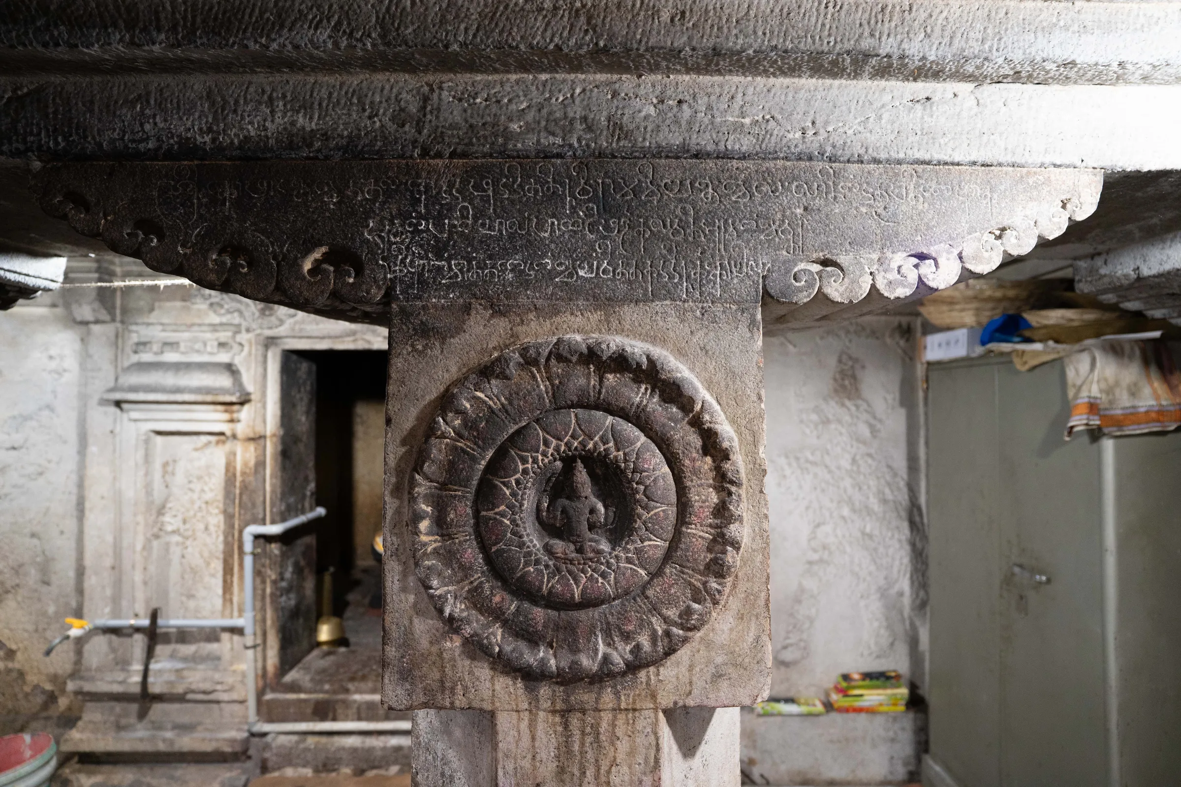 Madhyasthanathar & Mahadeva Temples, photograph