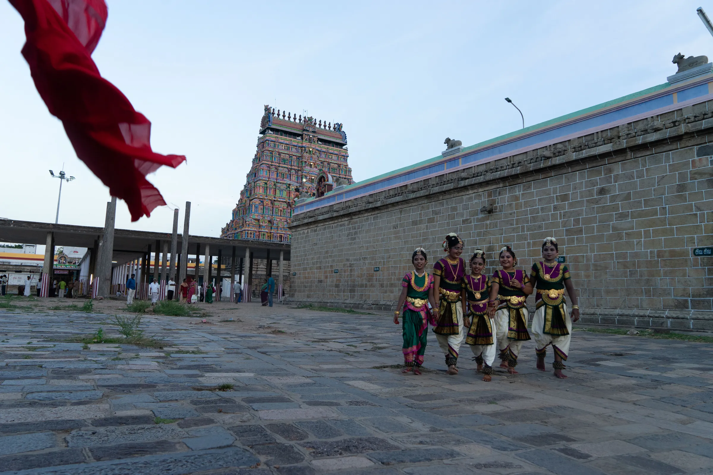 Nataraja Temple