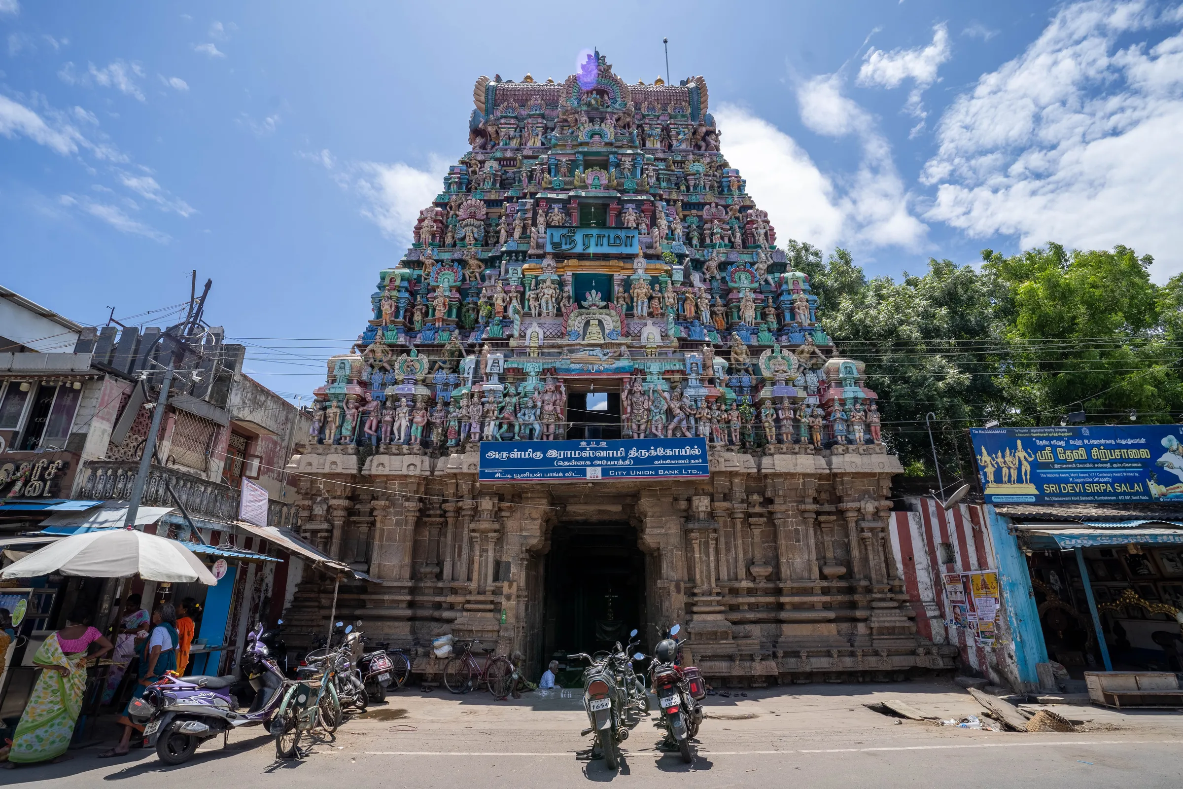 Ramaswamy Temple, photograph