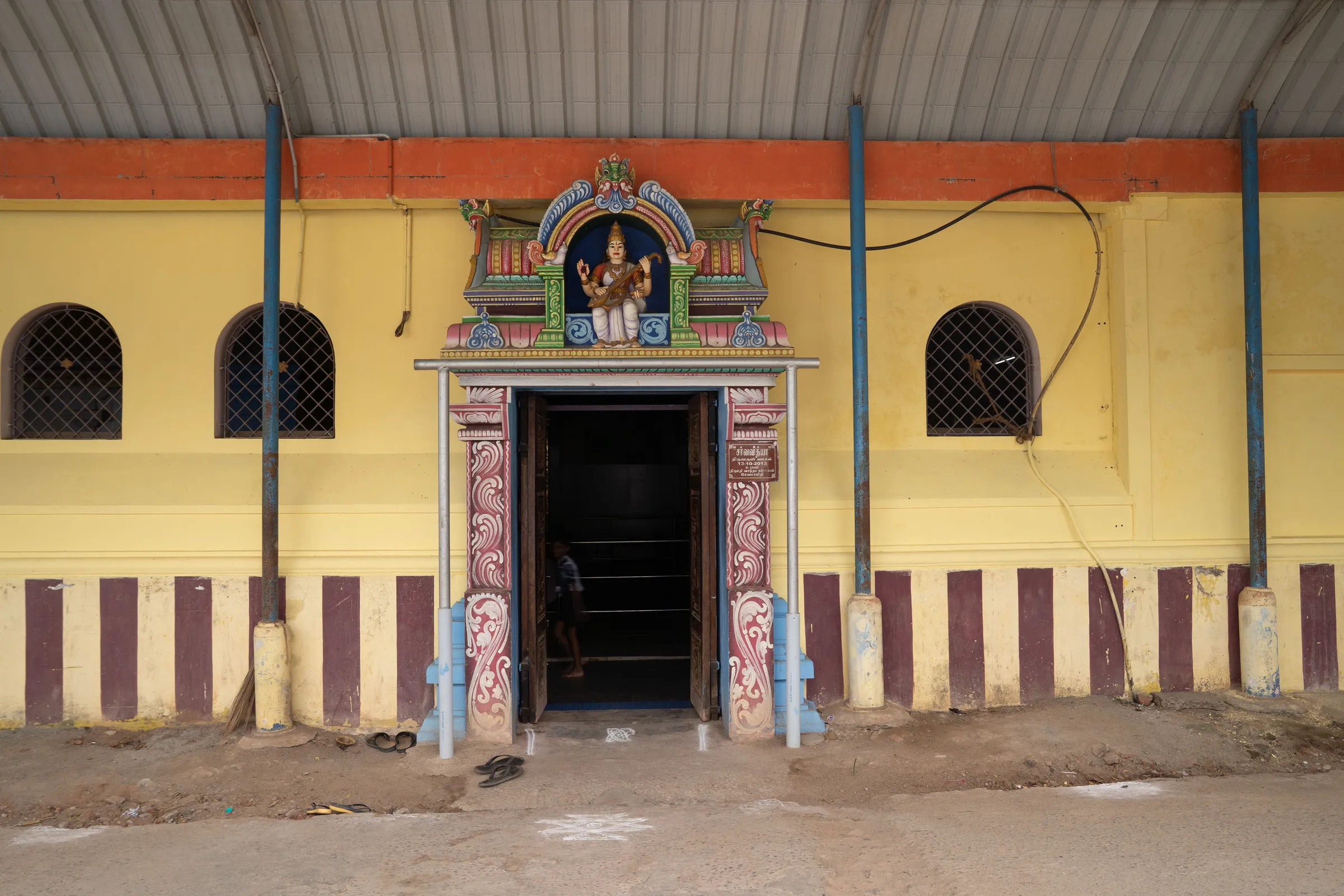 Sarasvati Temple, photograph