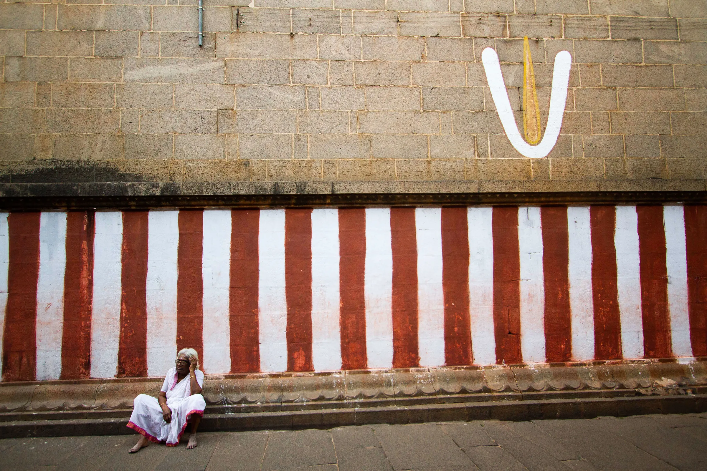 Varadaraja Temple, photograph